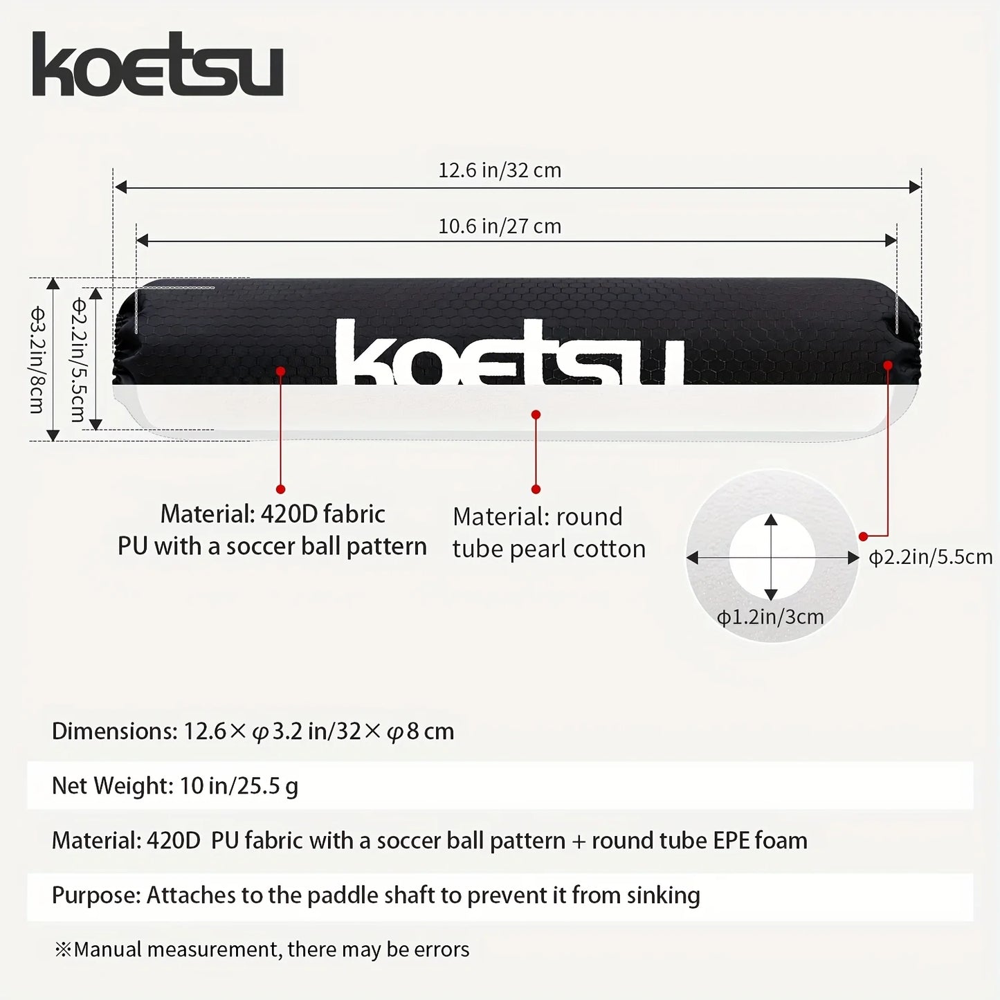 KOETSU Paddle Buoyancy Sleeve Black 420D PU Durable Soccer Pattern EPE