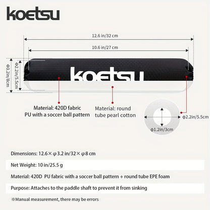 KOETSU Paddle Buoyancy Sleeve Black 420D PU Durable Soccer Pattern EPE