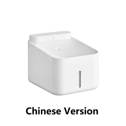 New MiIJIA Smart Pet Drinking Fountain 2 3L Capacity Wireless Water Pump Automatic Sensing Cats and Dogs Long Battery Life - CN