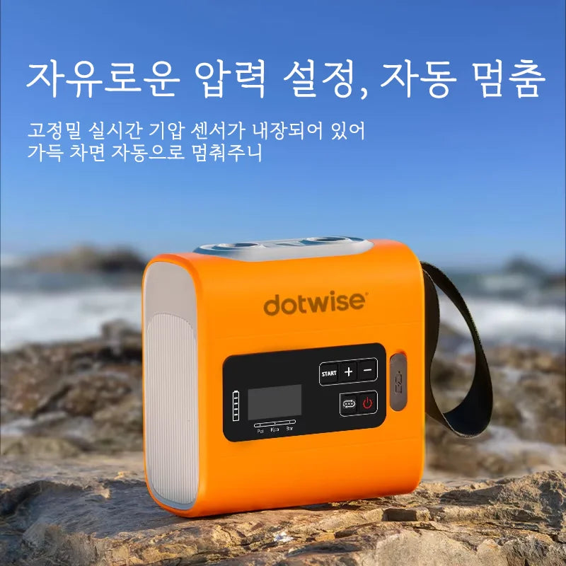 DOTWISE 22PSI High Flow Outdoor Camping Pump For Air Mattress Kayak