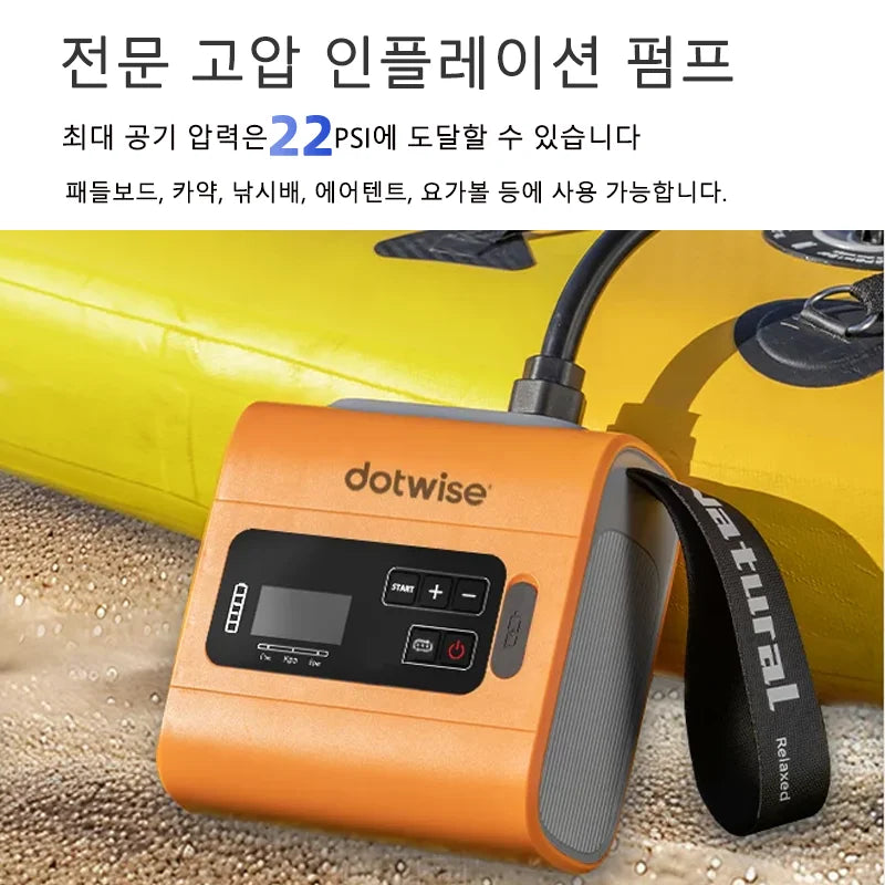 DOTWISE 22PSI High Flow Outdoor Camping Pump For Air Mattress Kayak