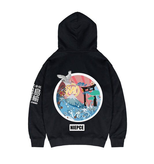 Wonderful World Hoodie