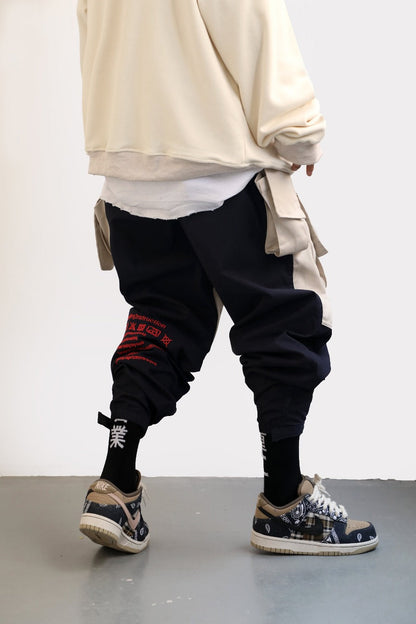 HiP8 Japanese Kanji Joggers
