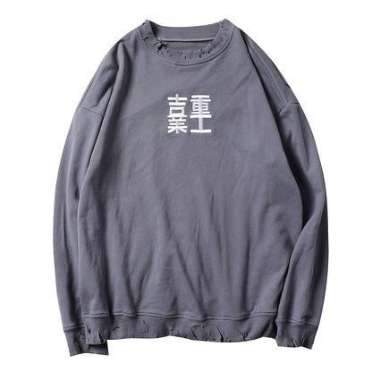 HiH14 Industrial Ripped Crewneck