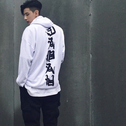 YEH3 White Japanese Rid Evil Hoodie