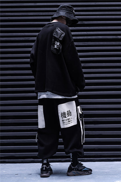 HiS001 Urban Industrial Crewneck