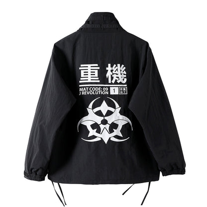 HiJ8 Atom Bomb Windbreaker