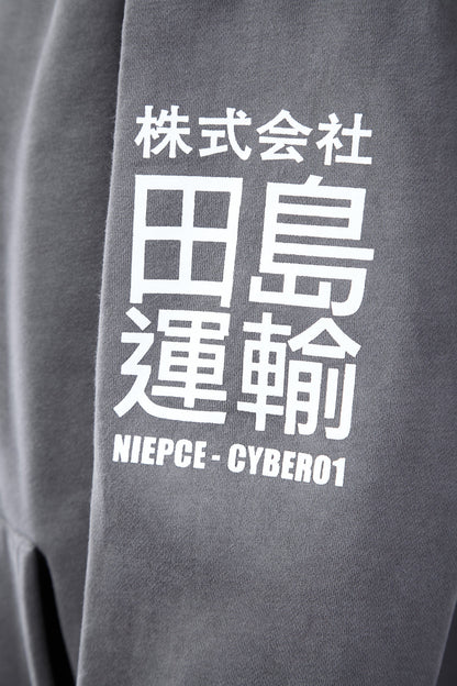 MHH1 Grey Niepce Cyber01 Hoodie
