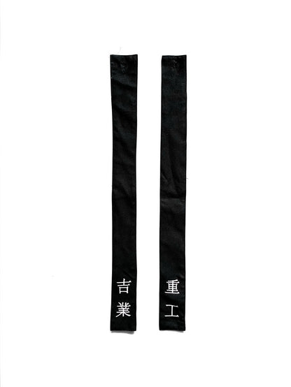 HiPants2 Shadow Cargo Pants