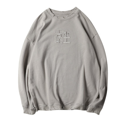 HiH14 Industrial Ripped Crewneck