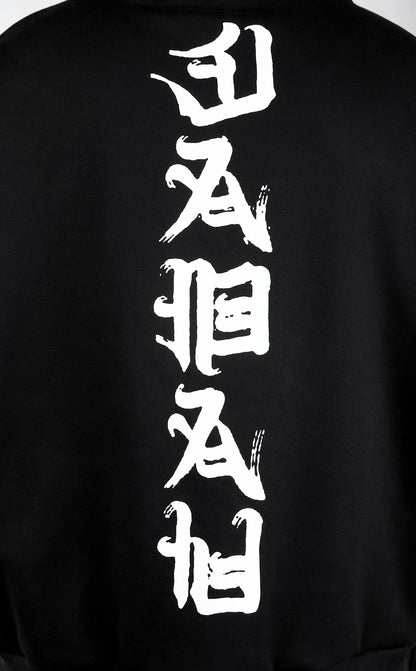 YEH3 Black Japanese Rid Evil Hoodie