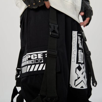 IBP136 Movement Jogger Pants