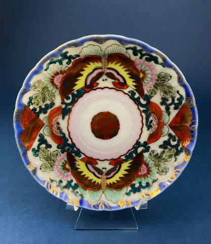 Antique Hand Painted Tea Cup - Asian Motif with June Moth Pattern