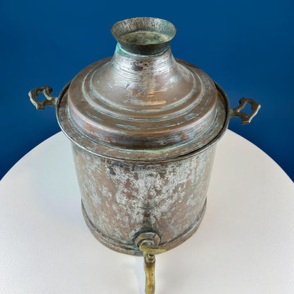 Hand Pounded Tin Copper Turkish Beverage Dispenser with Brass Spigot & Handles. Rustic Jug.