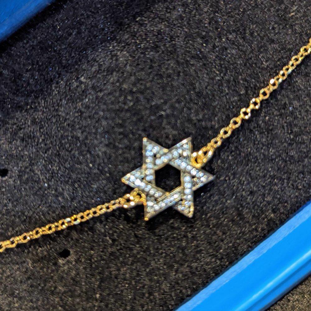Rarities HSN White Zircon Star of David 8in Bracelet