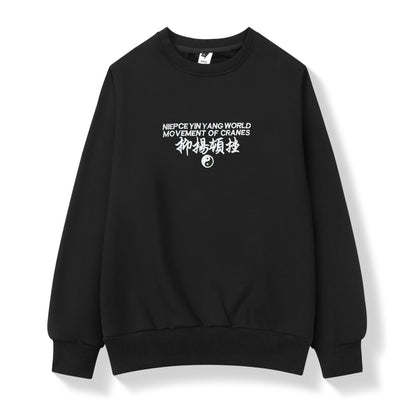 SW9332 Movement of Cranes Sweater